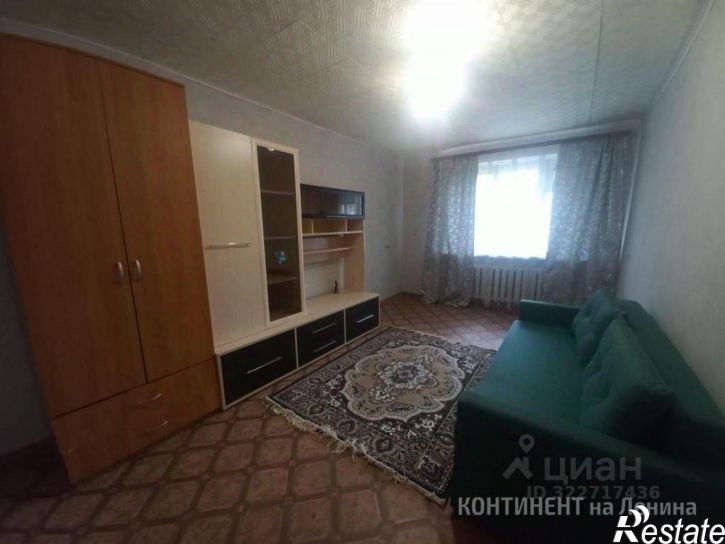 1-комн квартира городской округ Рыбинск