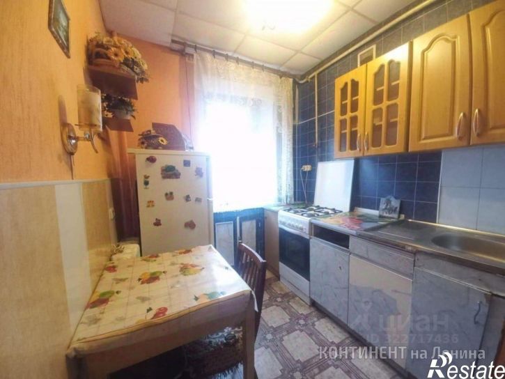 1-комн квартира городской округ Рыбинск