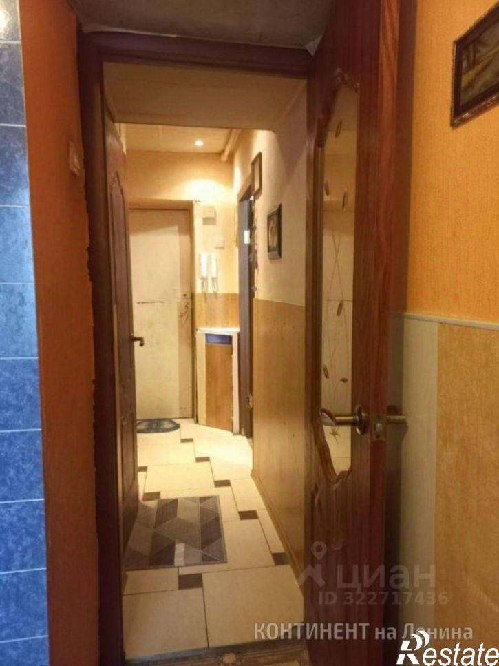 1-комн квартира городской округ Рыбинск