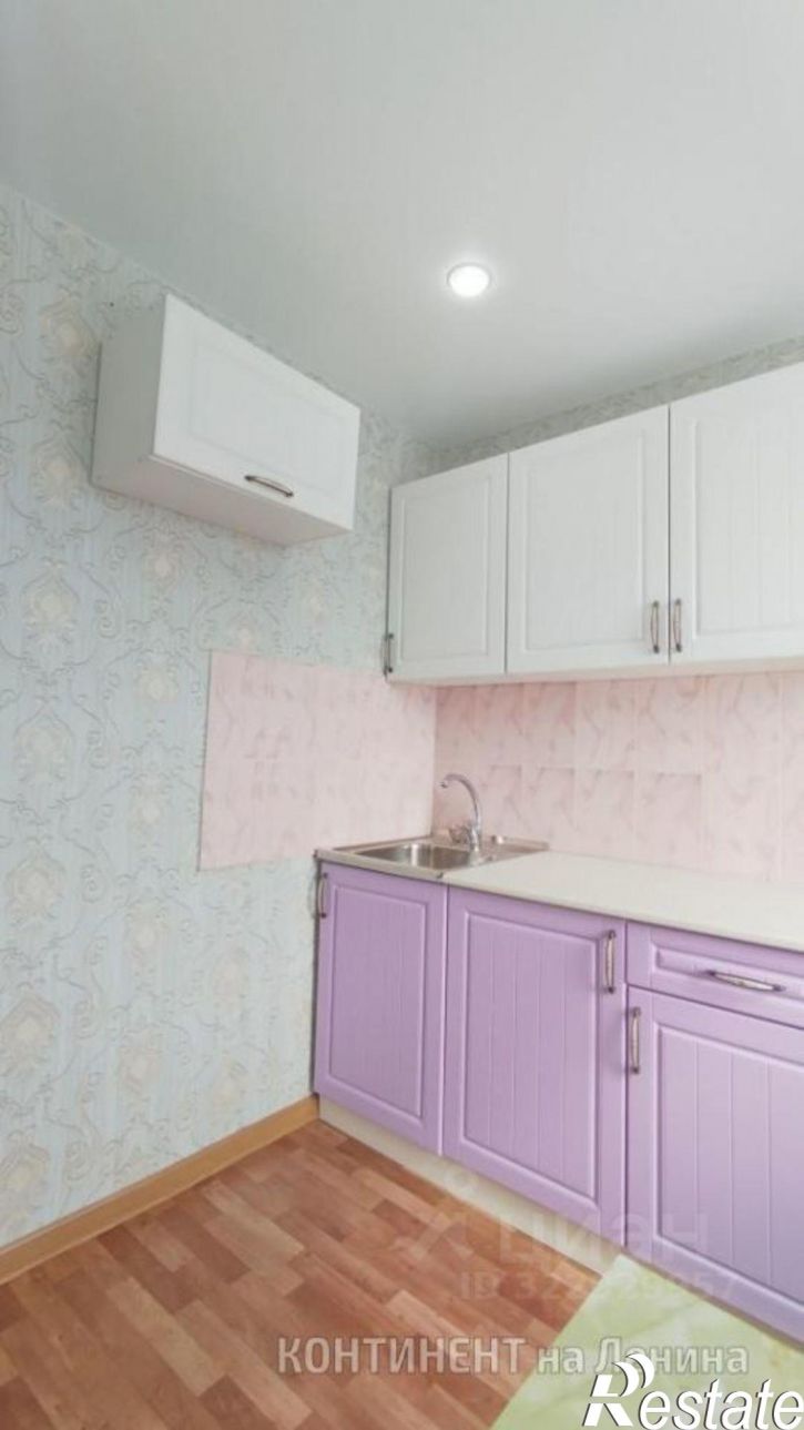 1-комн квартира городской округ Рыбинск