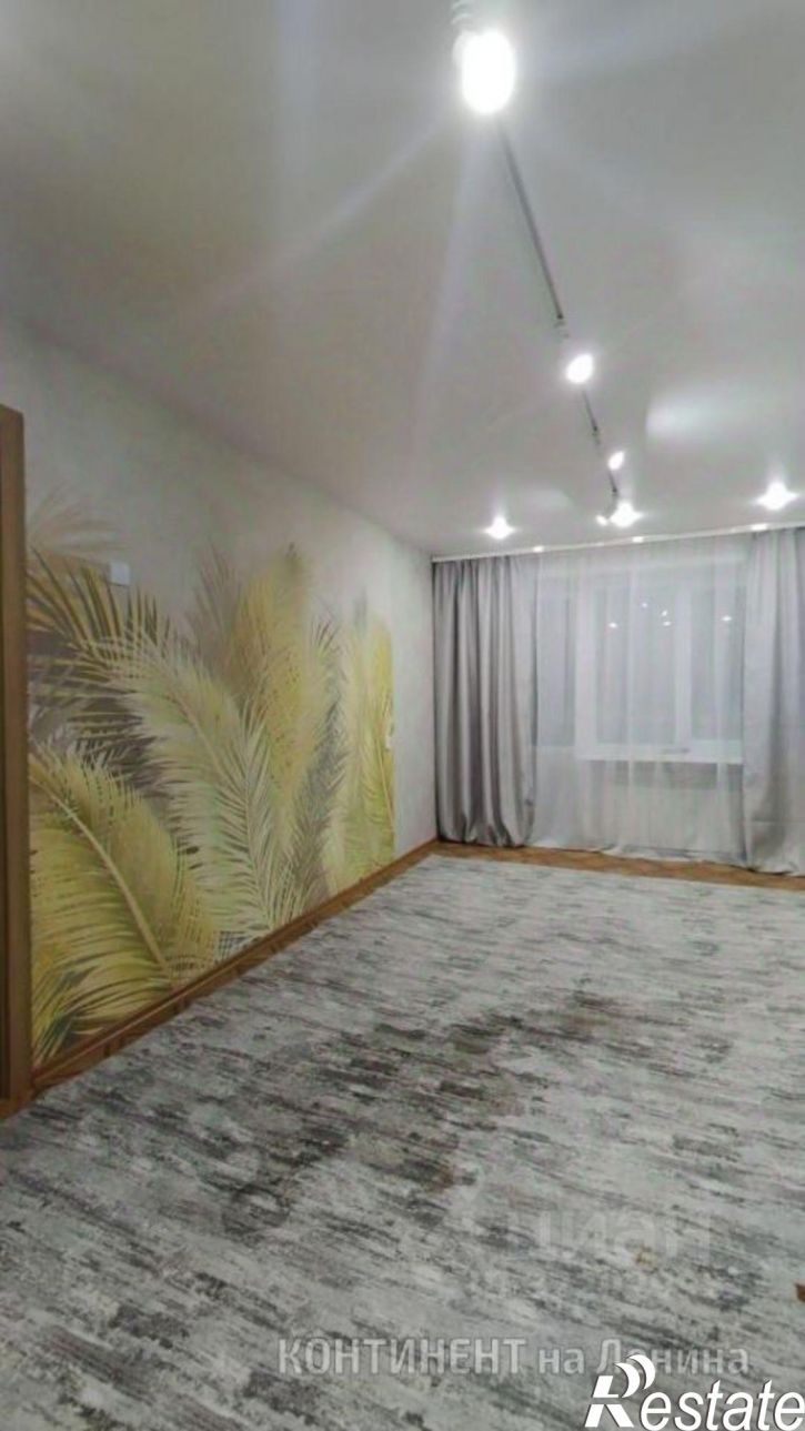 1-комн квартира городской округ Рыбинск