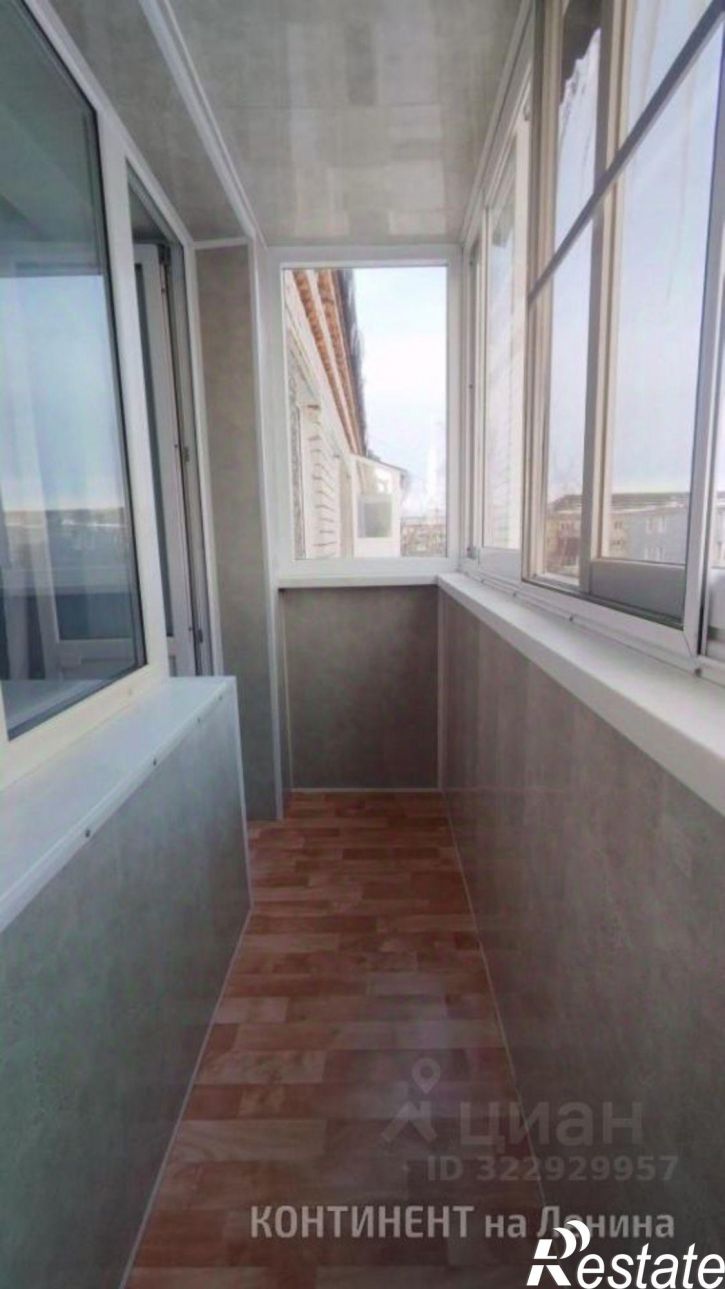 1-комн квартира городской округ Рыбинск