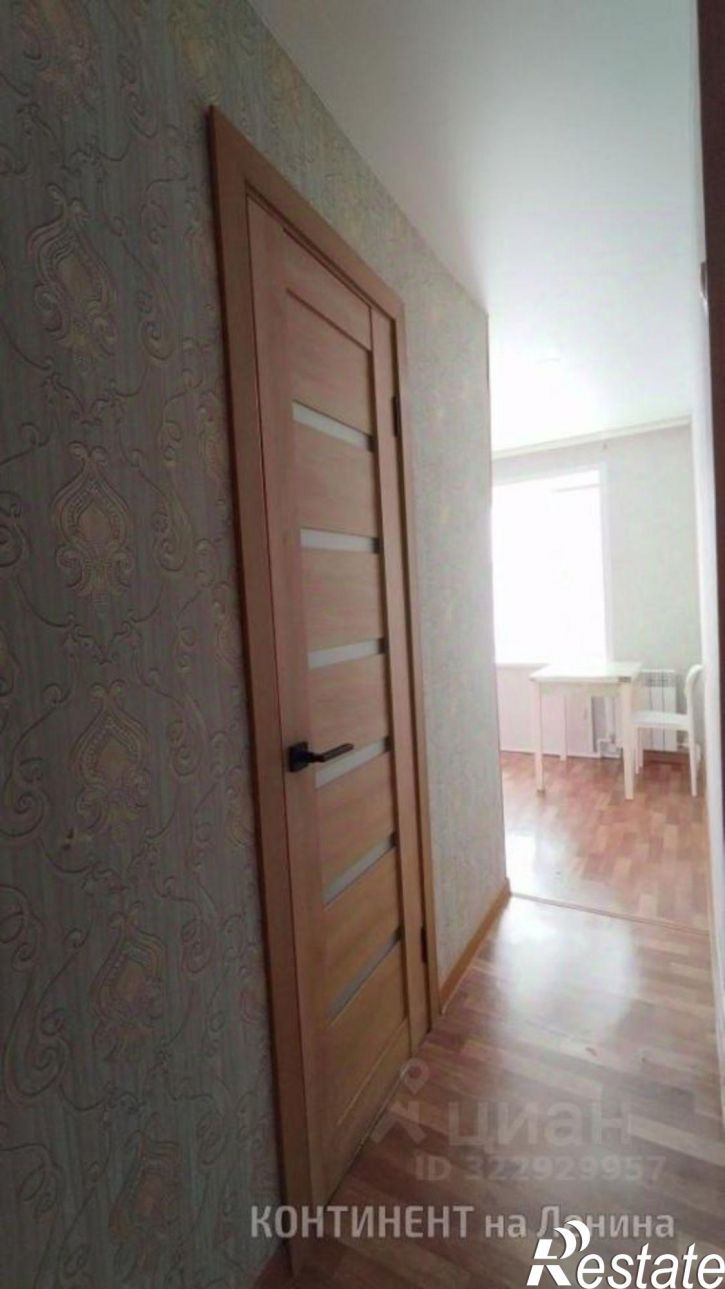 1-комн квартира городской округ Рыбинск