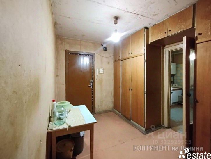 2-комн квартира городской округ Рыбинск