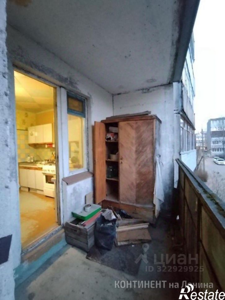 2-комн квартира городской округ Рыбинск