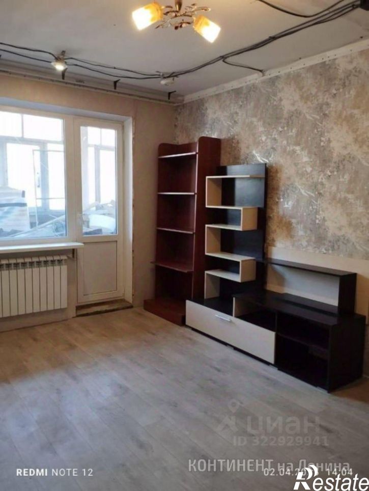 2-комн квартира городской округ Рыбинск, Кирова