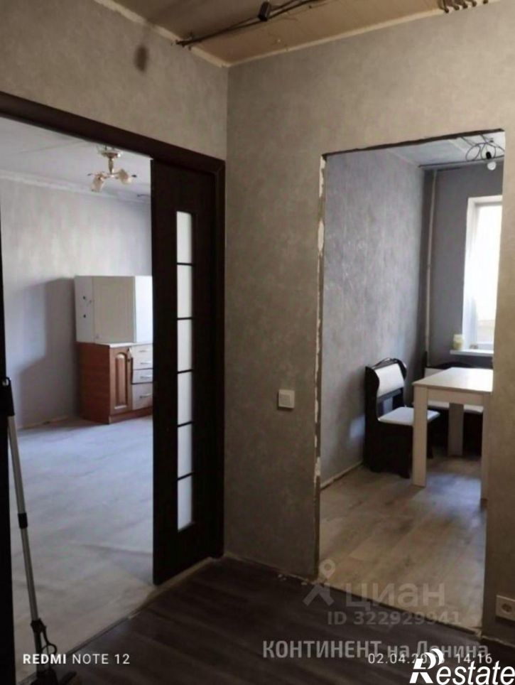 2-комн квартира городской округ Рыбинск, Кирова