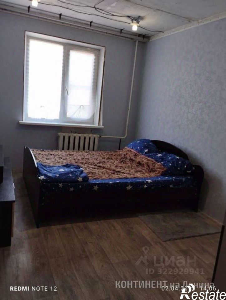 2-комн квартира городской округ Рыбинск, Кирова