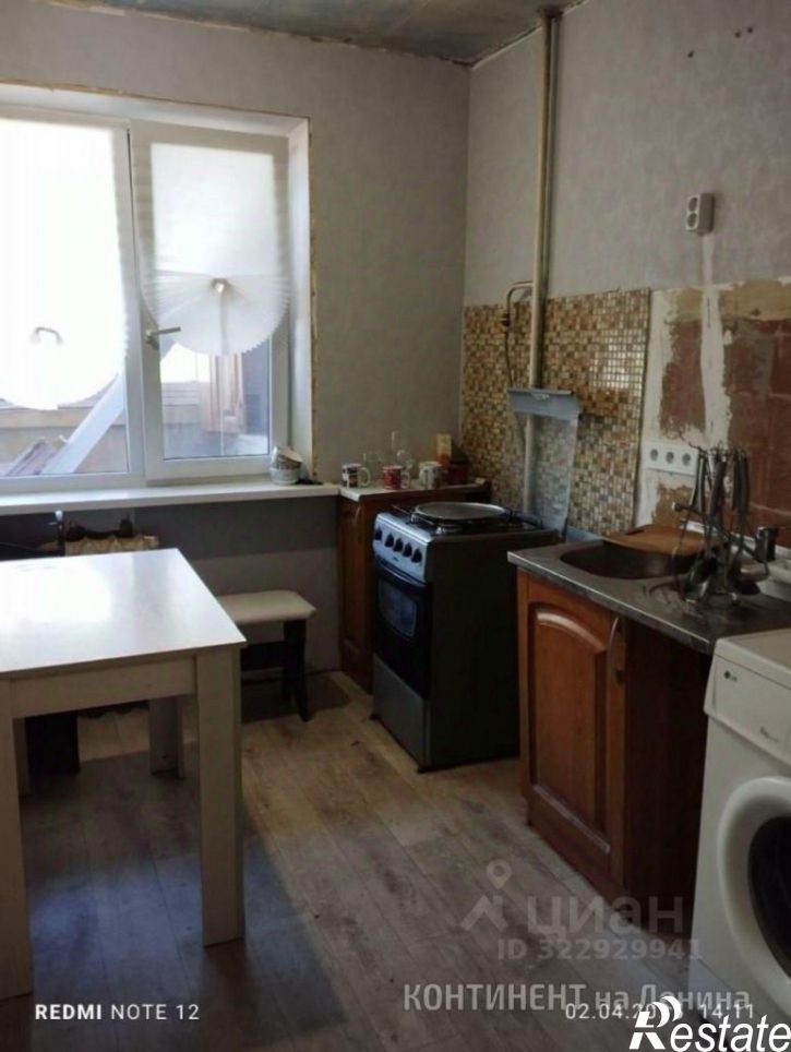 2-комн квартира городской округ Рыбинск, Кирова