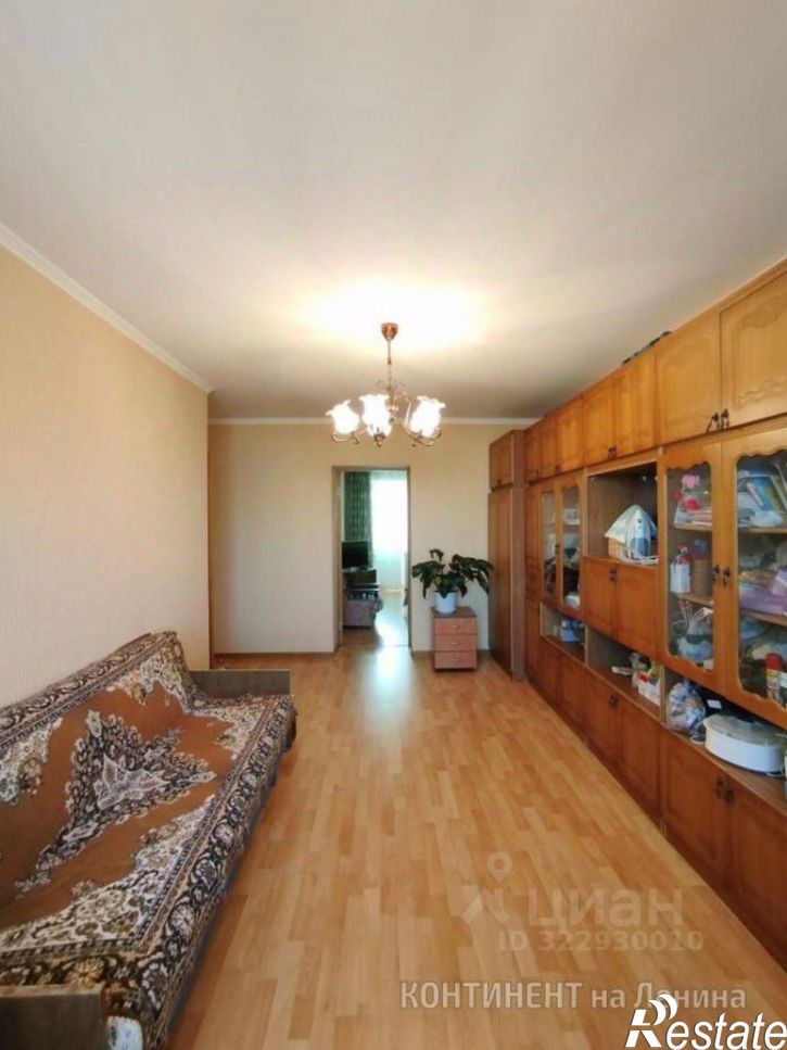 3-комн квартира городской округ Рыбинск