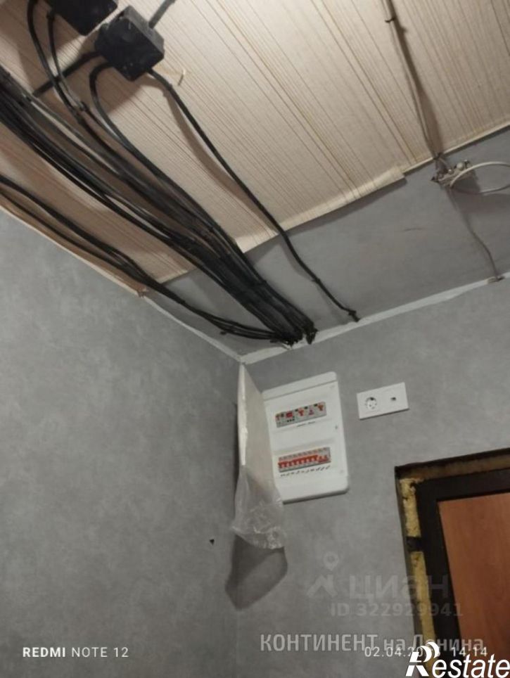 2-комн квартира городской округ Рыбинск, Кирова