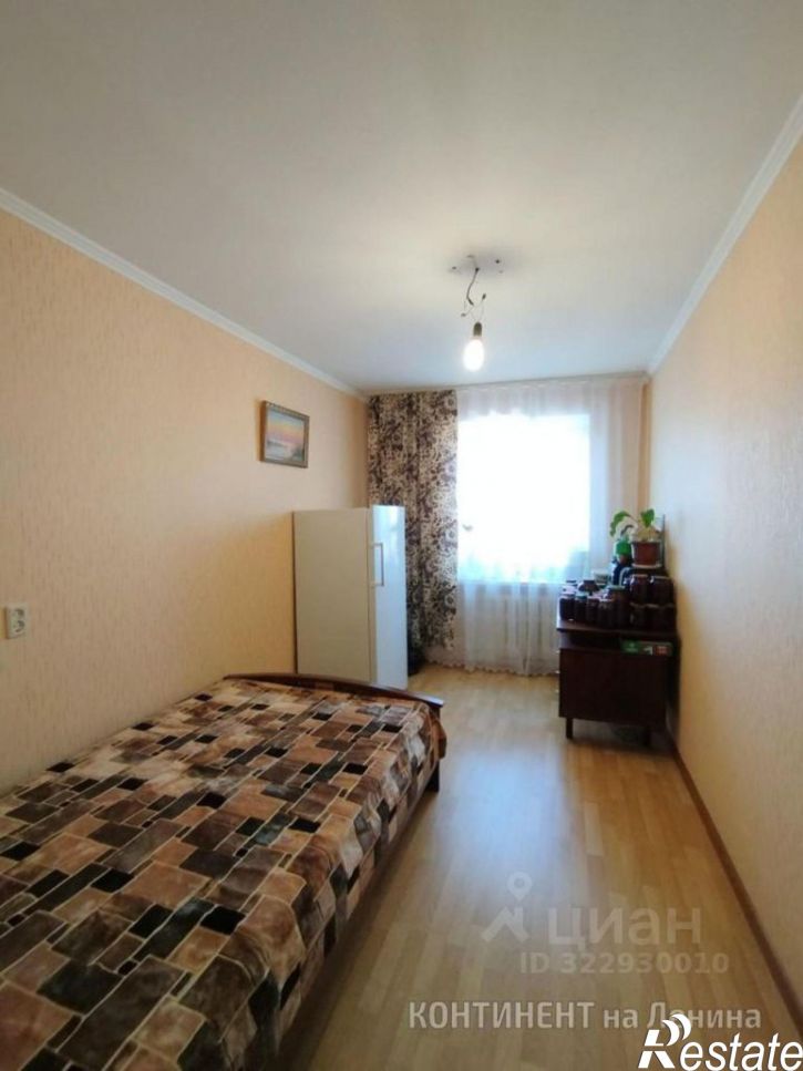 3-комн квартира городской округ Рыбинск