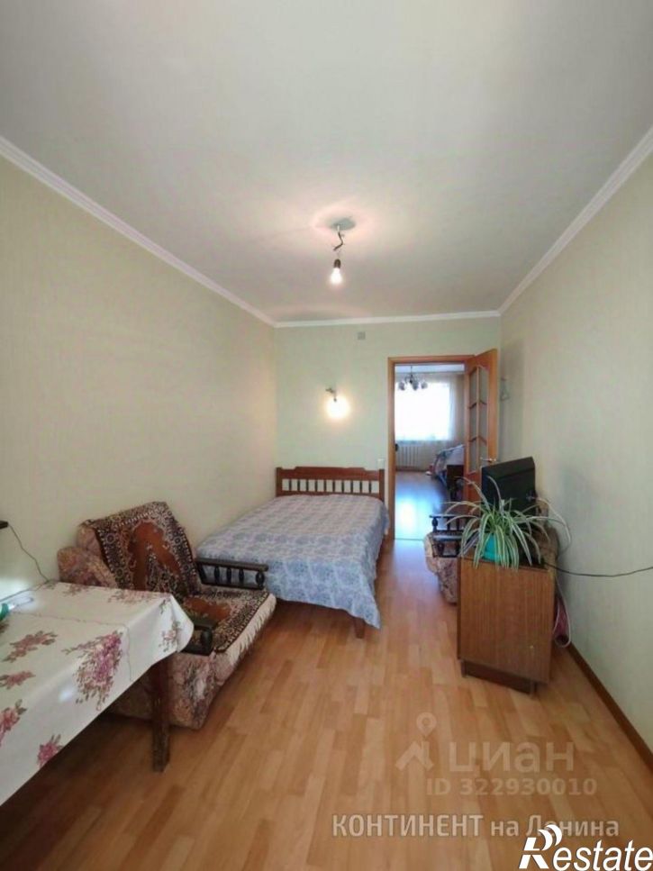 3-комн квартира городской округ Рыбинск