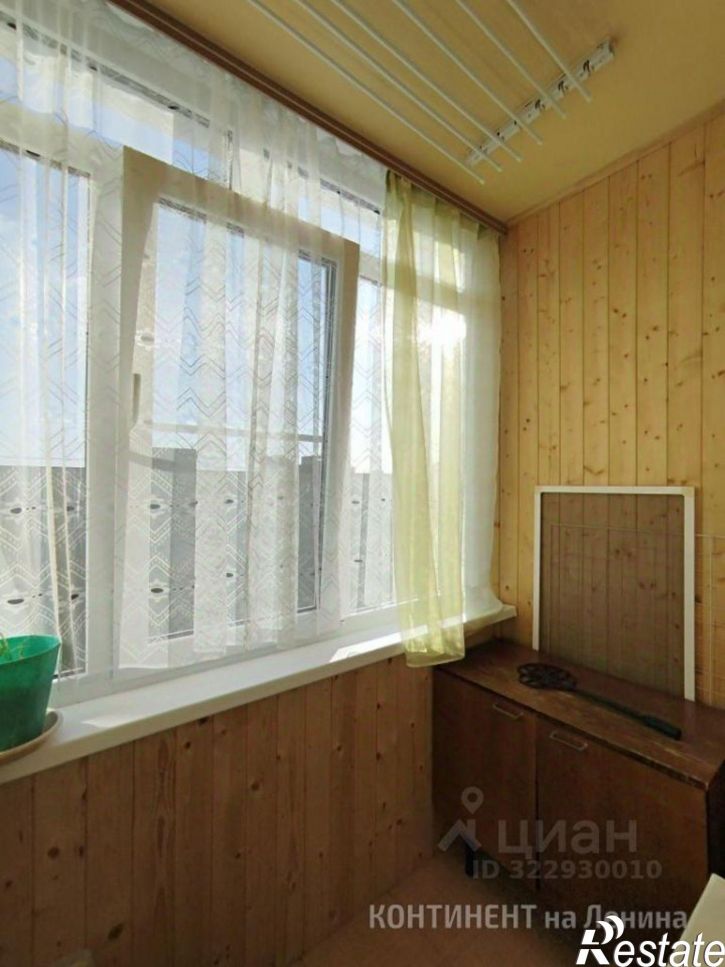 3-комн квартира городской округ Рыбинск