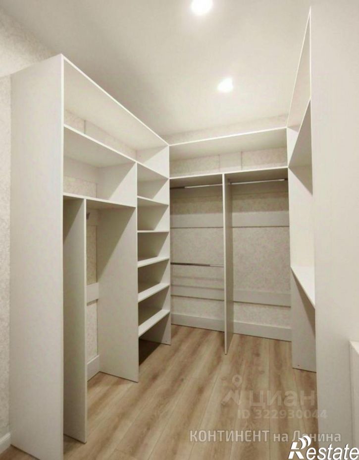 4-комн квартира городской округ Рыбинск