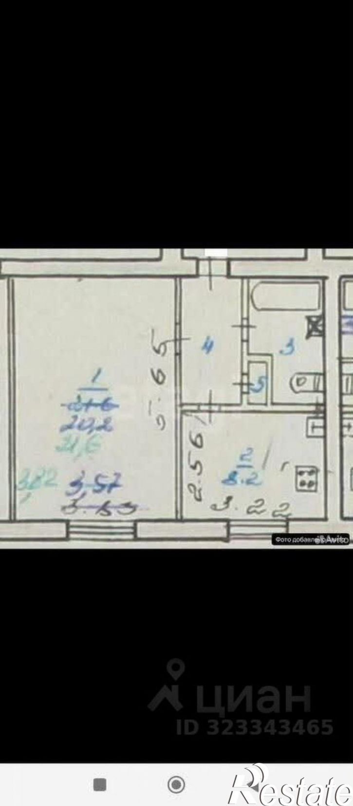 1-комн квартира Буксирная улица, 26,  д. 26