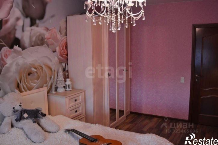 4-комн квартира улица Плеханова, 20,  д. 20