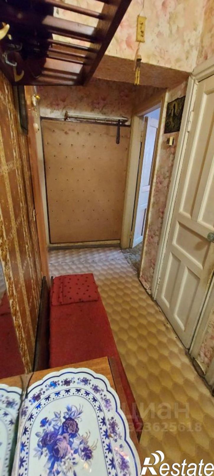 3-комн квартира улица Гончарова, 20,  д. 20