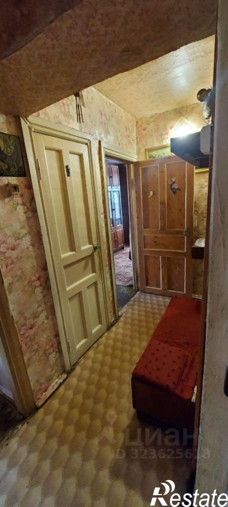 3-комн квартира улица Гончарова, 20,  д. 20