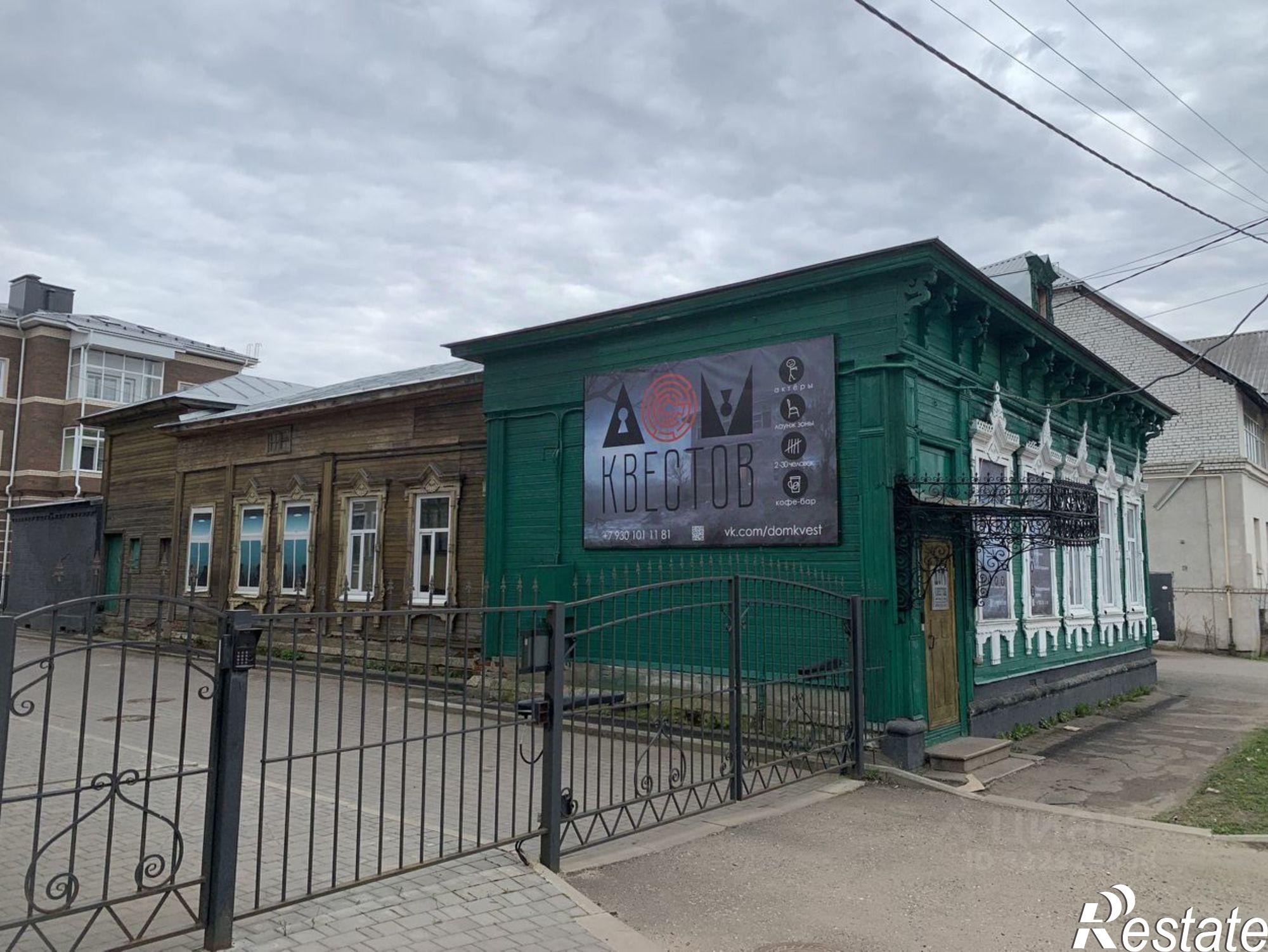 Купить офис, помещение под офис за 274 386 рублей на улица Гоголя, 21