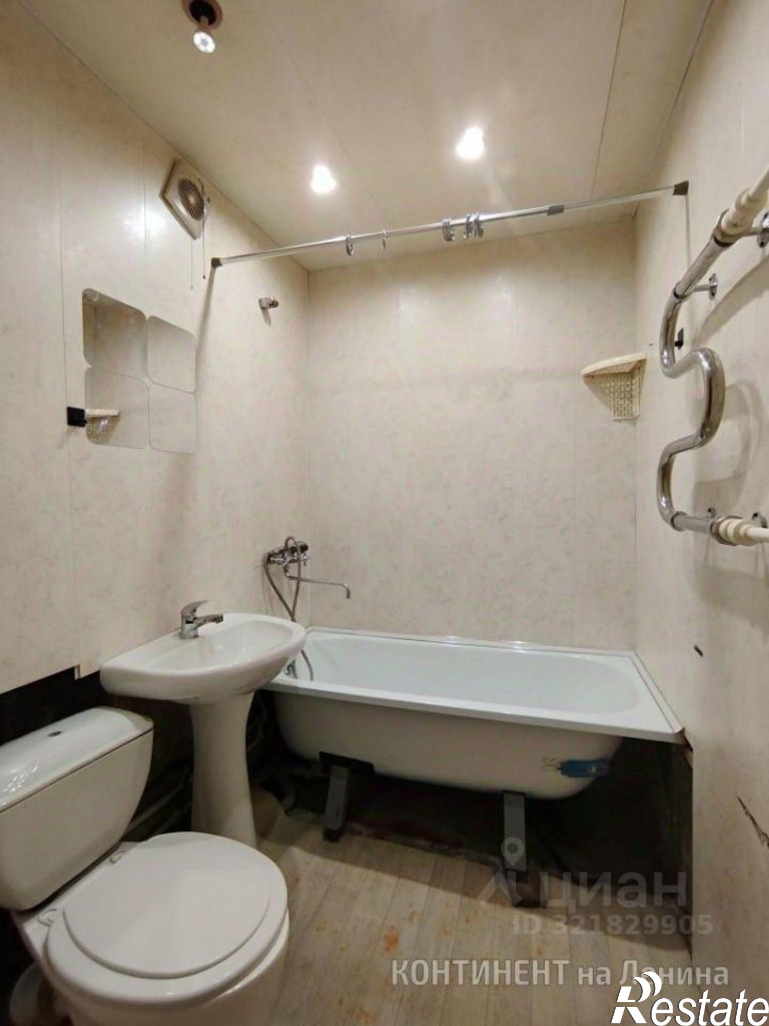 Купить квартиру за 2 880 000 рублей на ул Куйбышева, 13