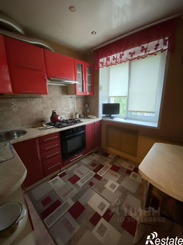 2-комн квартира улица Гагарина, 16,  д. 16