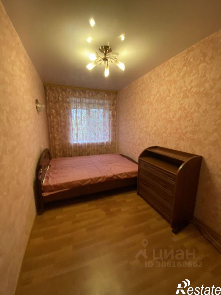 2-комн квартира улица Гагарина, 16,  д. 16