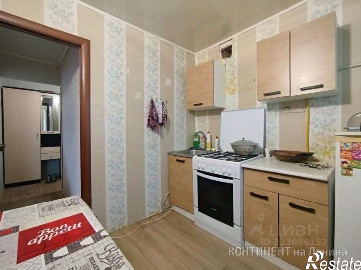 1-комн квартира ул Архитектурная, 3,  д. 3