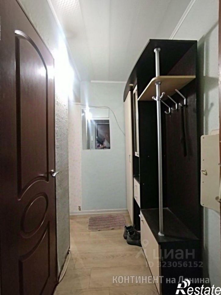 1-комн квартира ул Архитектурная, 3,  д. 3