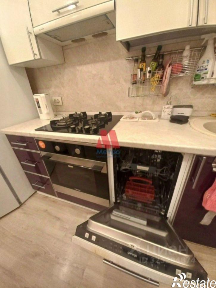 3-комн квартира проспект Революции, 2,  д. 2