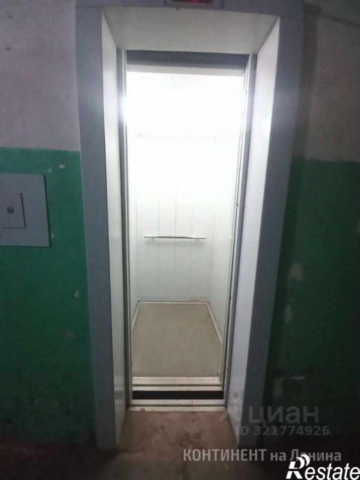 3-комн квартира ул Орджоникидзе, 29,  д. 29