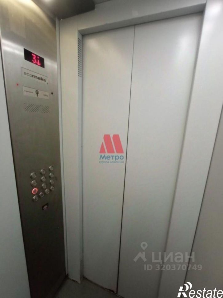 1-комн квартира ул Карякинская, 78,  д. 78