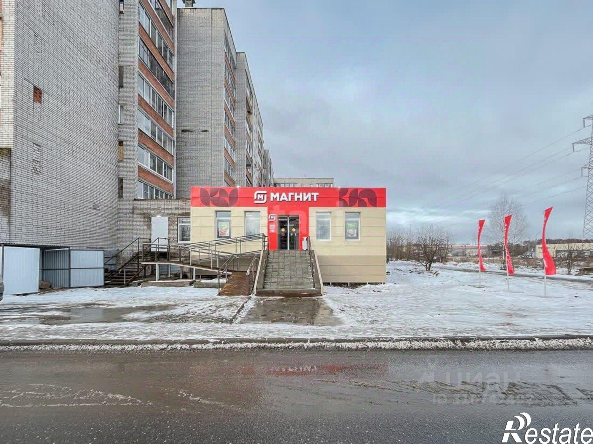 Купить торговое помещение за 29 900 200 рублей на Гражданская улица, 8