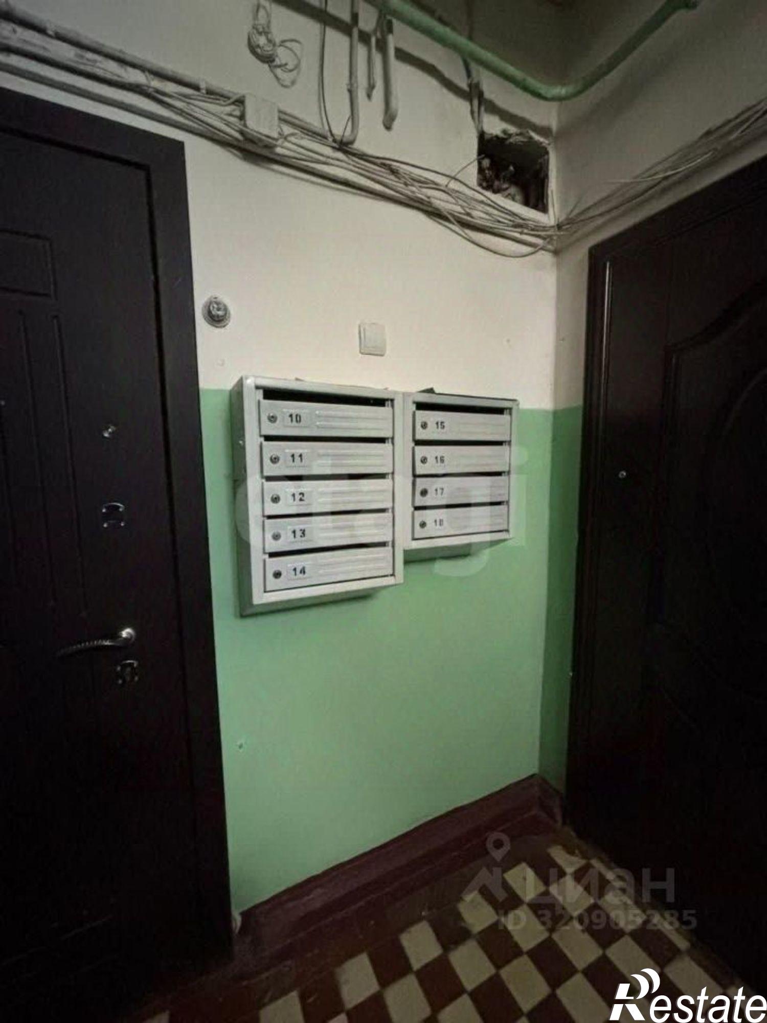 Купить квартиру за 1 680 000 рублей на улица Славского, 5