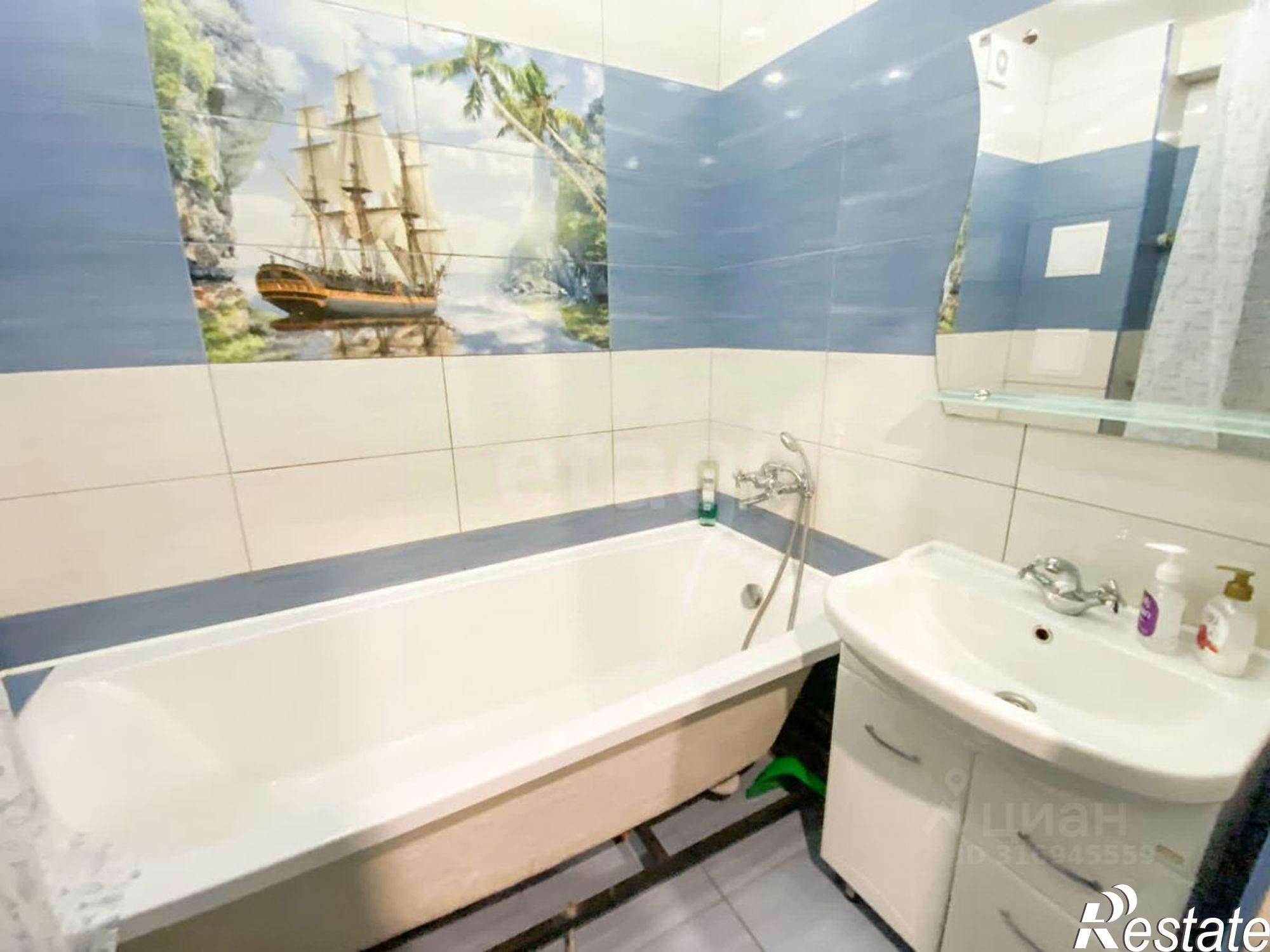 Купить квартиру за 3 000 000 рублей на улица Кирова, 32