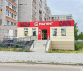 торговое помещение 521 кв м Гражданская улица, 8