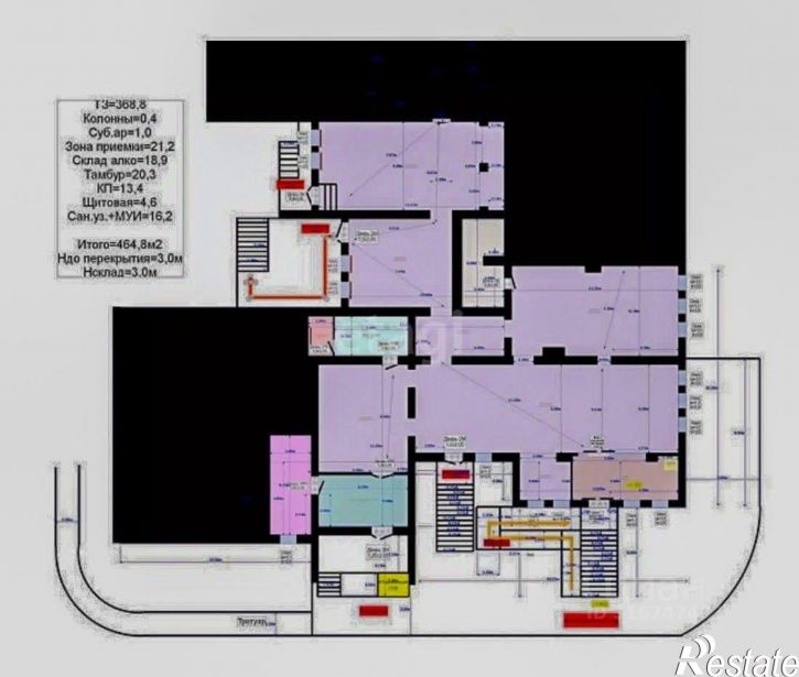 Торговое помещение Гражданская улица, 8,  д. 8