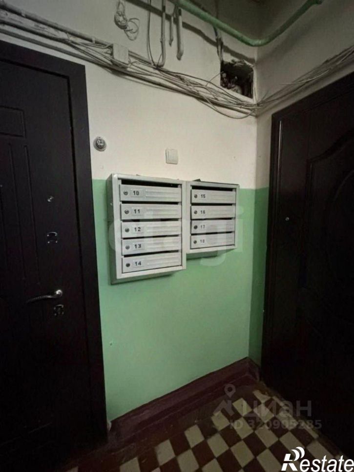 2-комн квартира улица Славского, 5,  д. 5