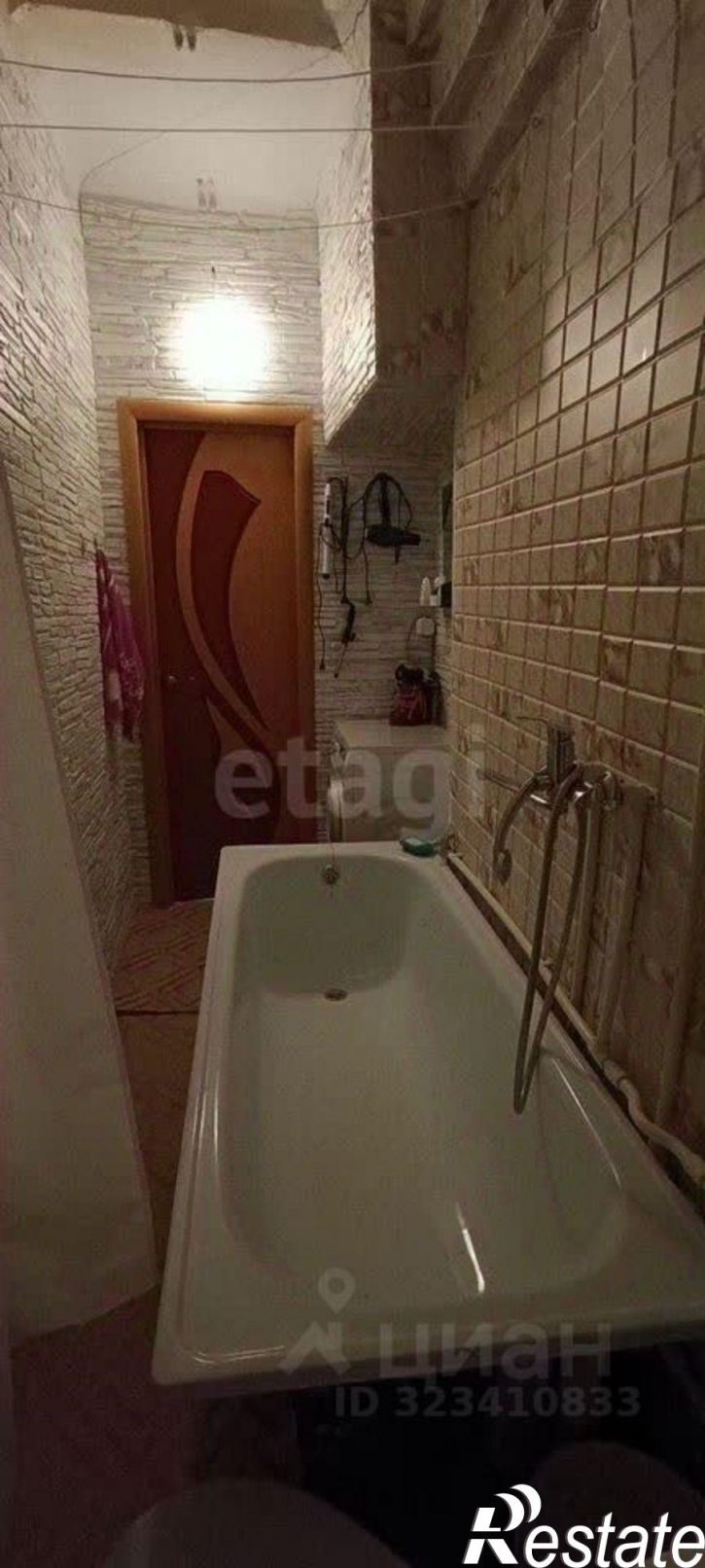 3-комн квартира Инженерная улица, 33А,  д. 33А