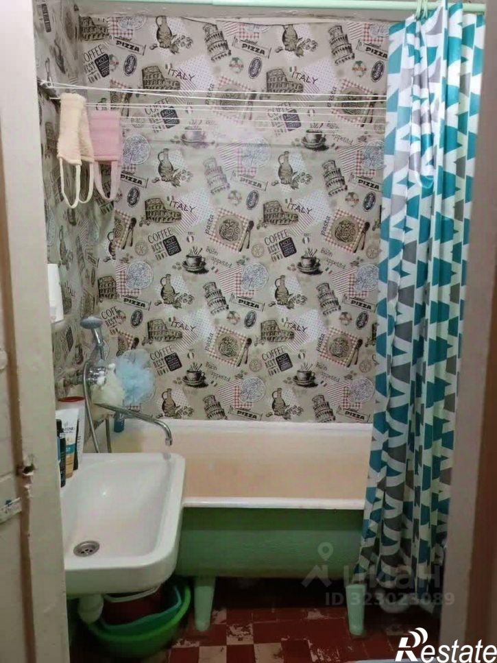 2-комн квартира городской округ Рыбинск