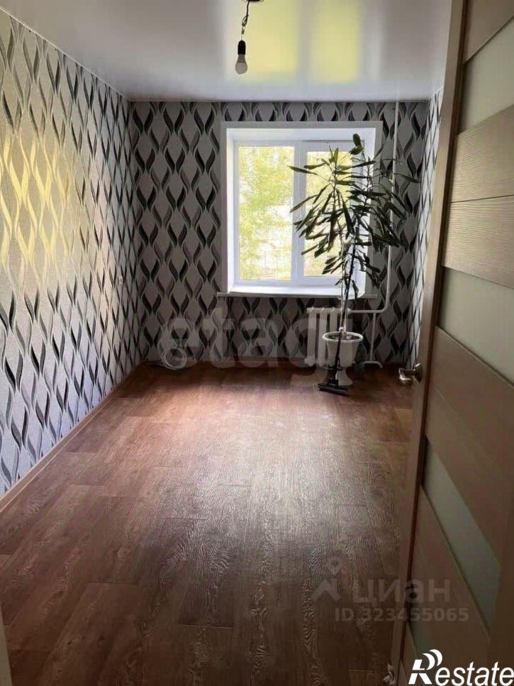 2-комн квартира городской округ Рыбинск