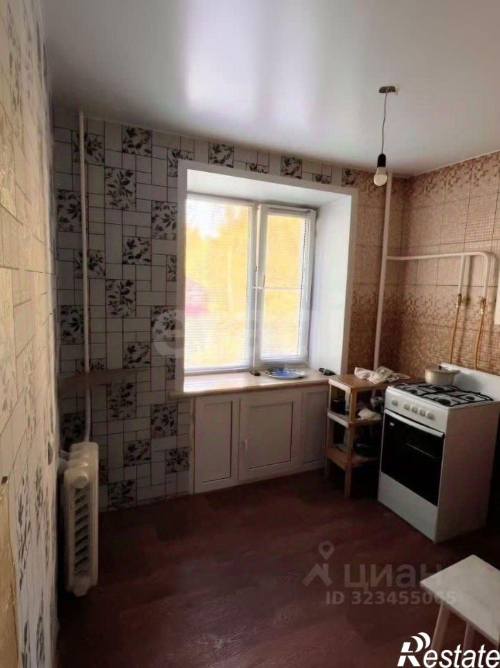 2-комн квартира городской округ Рыбинск