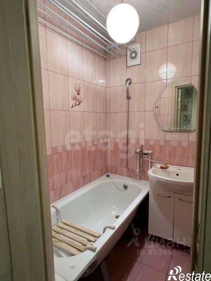 2-комн квартира городской округ Рыбинск