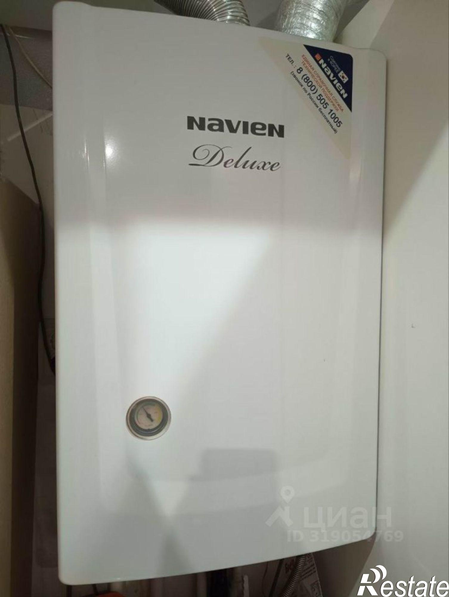 Купить квартиру за 4 400 000 рублей на улица Академика Губкина, 35А