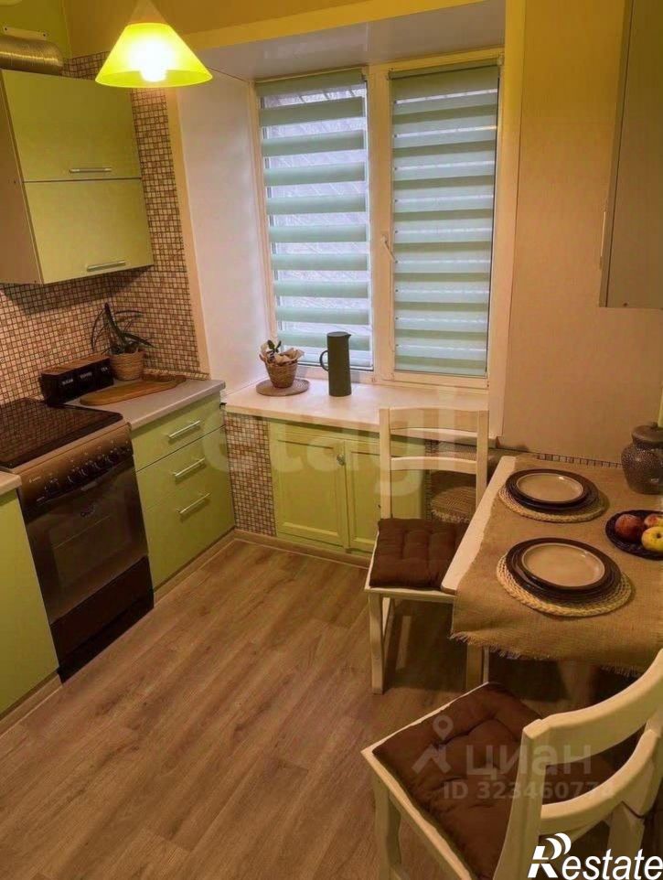 1-комн квартира городской округ Рыбинск