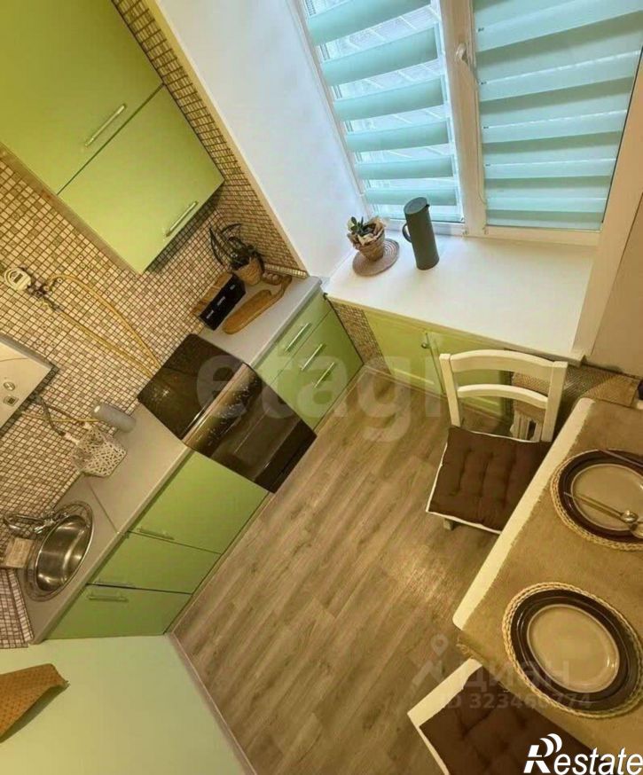 1-комн квартира городской округ Рыбинск