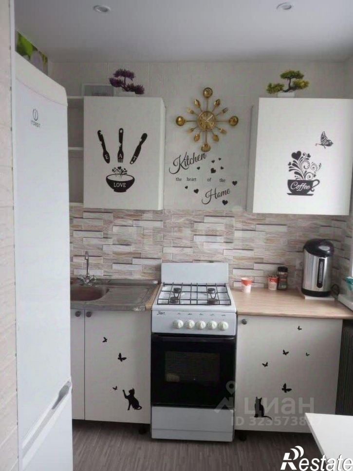 1-комн квартира Солнечная улица, 17,  д. 17