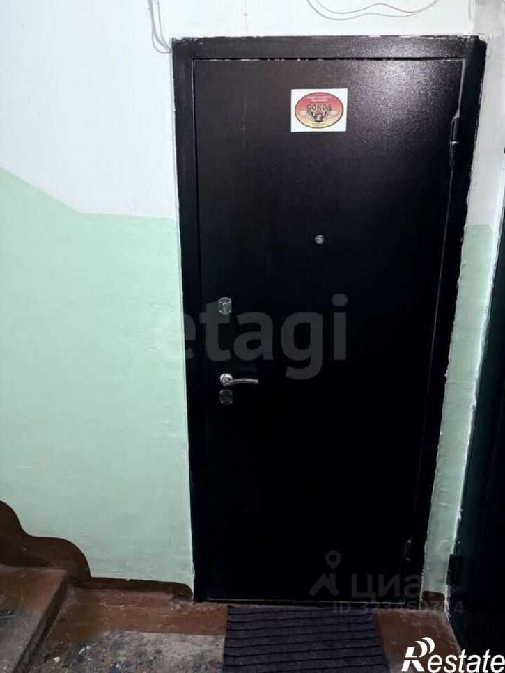 1-комн квартира городской округ Рыбинск