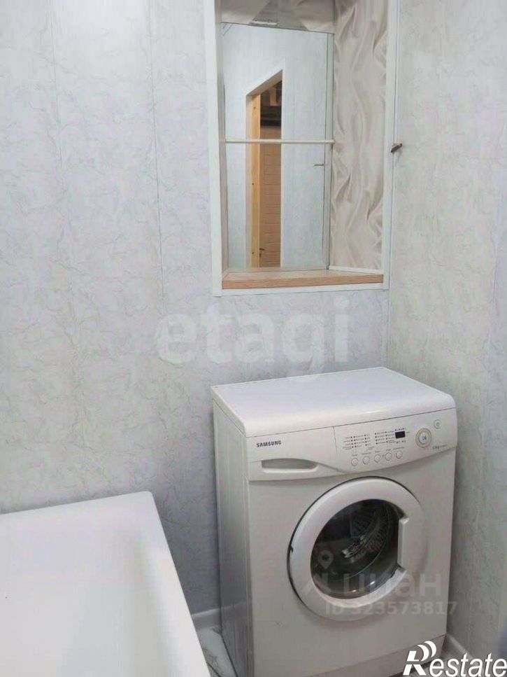 1-комн квартира Солнечная улица, 17,  д. 17