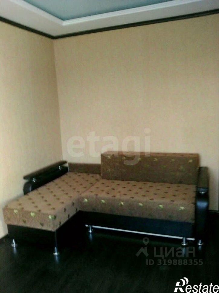 1-комн квартира улица Блюхера, 13,  д. 13